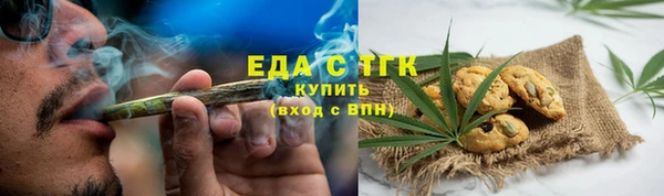 прущая мука Абинск